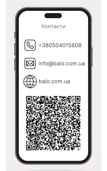 Труси BALO на робочому столі